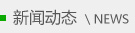 江苏PP打包带批发